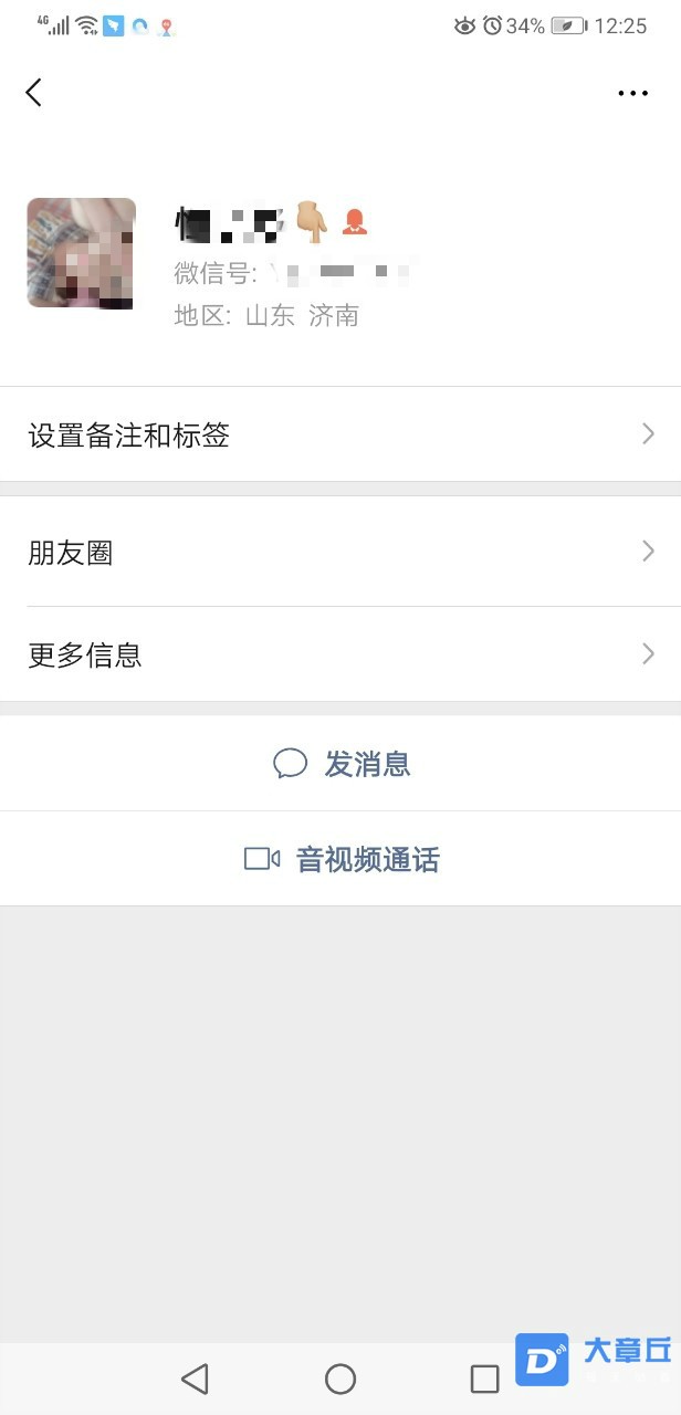 123020iy8dfc6pdy4bam4a_meitu_1.jpg