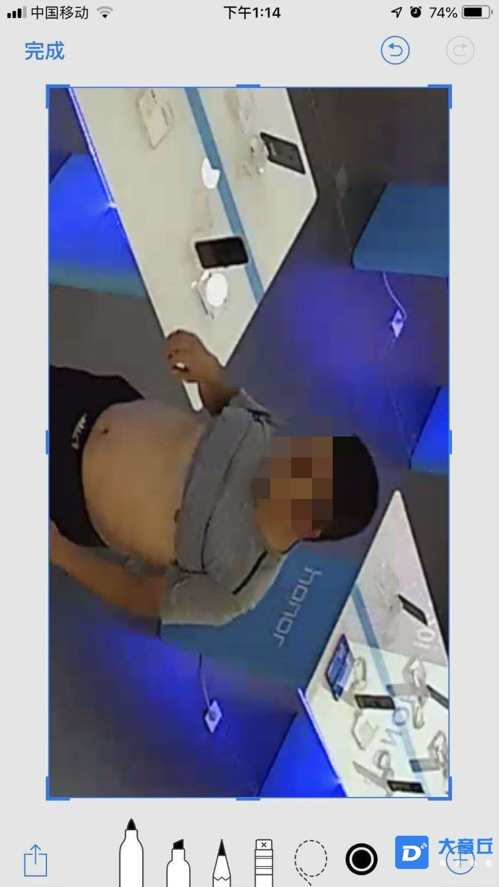 141830pp39tddi32p3d6ui.jpg