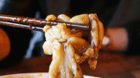 4.gif