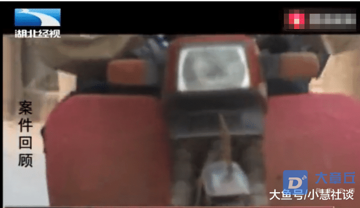20190626_28893_1561554500086.png