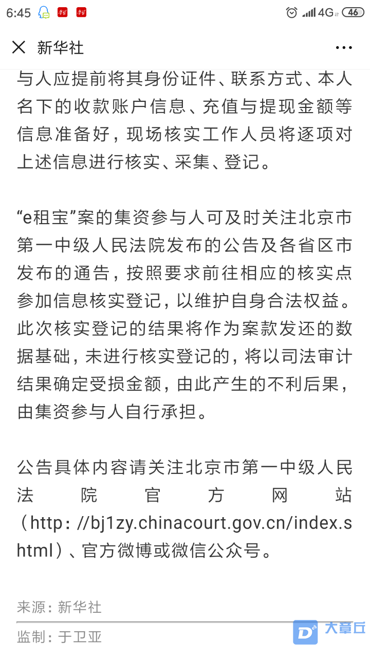 20190627_68816_1561589263091.png
