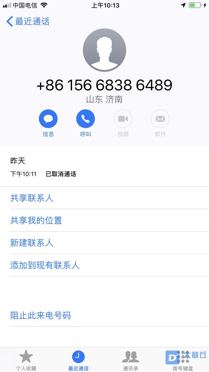 201906271028361561601618682261.jpg