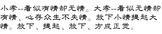 20190627_75710_1561628946764.png