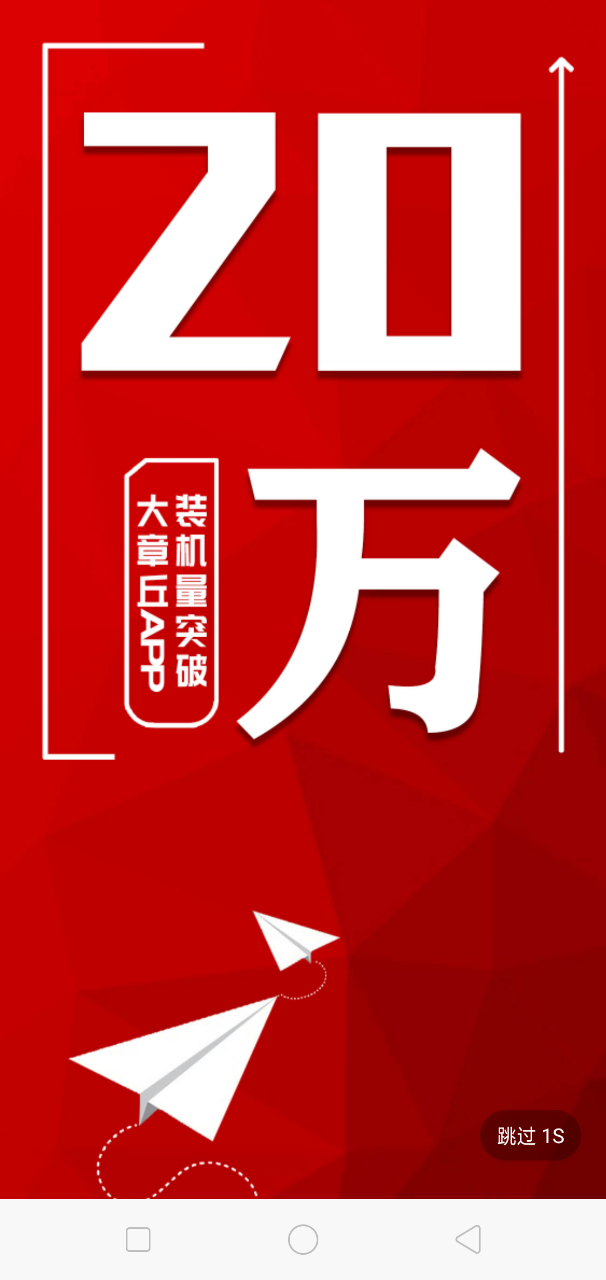 20190628_44301_1561673828834.png