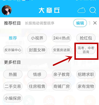 5_副本.png