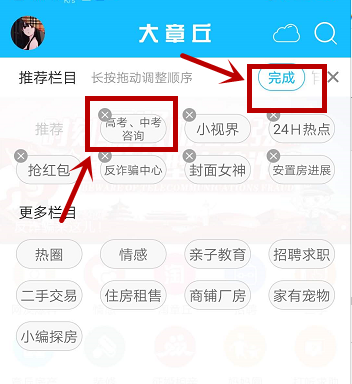 86_副本.png