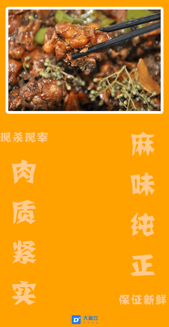2.gif
