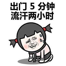 u=3876502968,1378153349&amp;fm=26&amp;gp=0.jpg