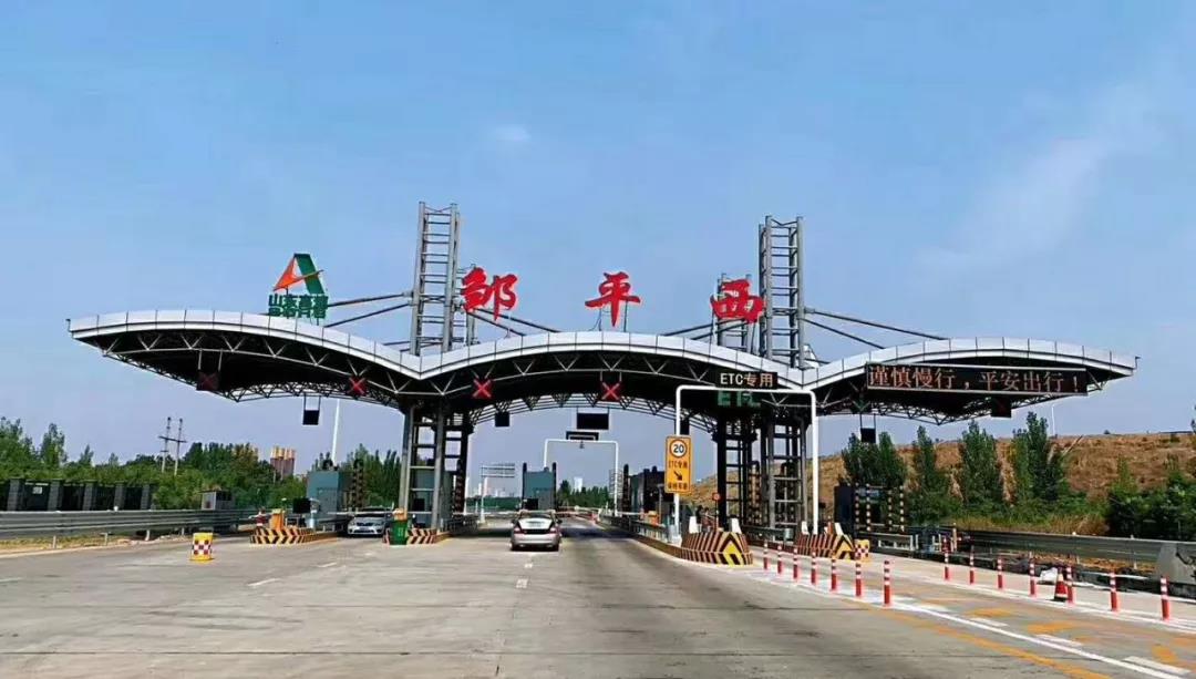 微信图片_20190629170104.jpg