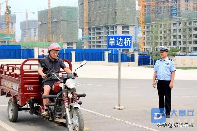 微信图片_20190629170942.jpg