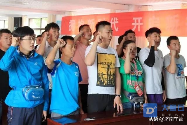 微信图片_20190629170945.jpg