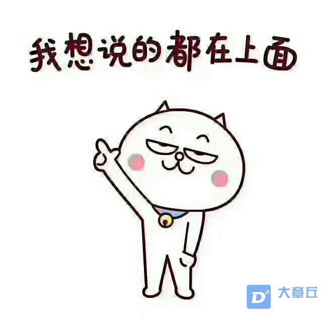 20190629142371561819715413413.jpg