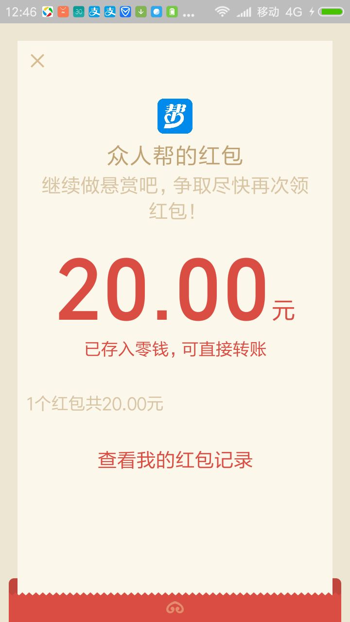 20190630_31216_1561878632447.png