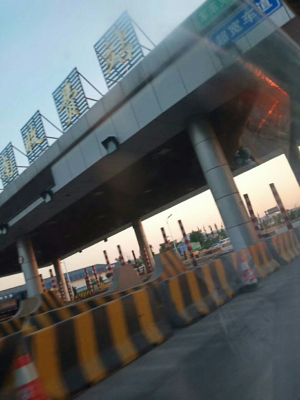 20190701_111820_1561986381992.jpg