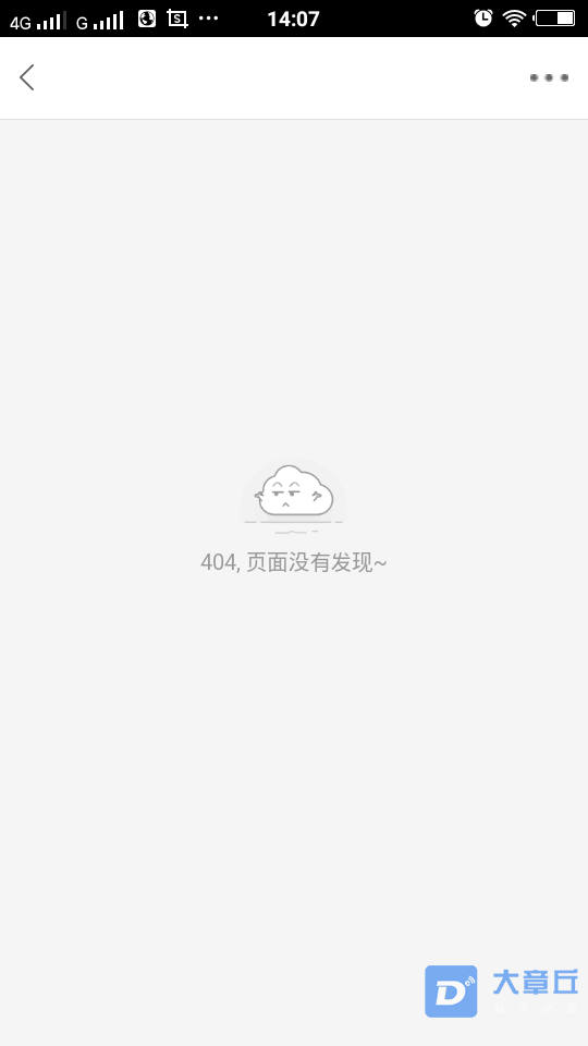 20190702_1773_1562047739778.png