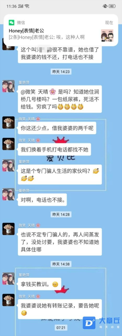 115045oh47ctwcj7yrydj6_meitu_2.jpg