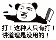 20190703142371562086642045059.jpg