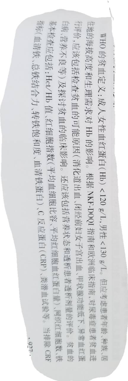 20190703_102071_1562130777983.png