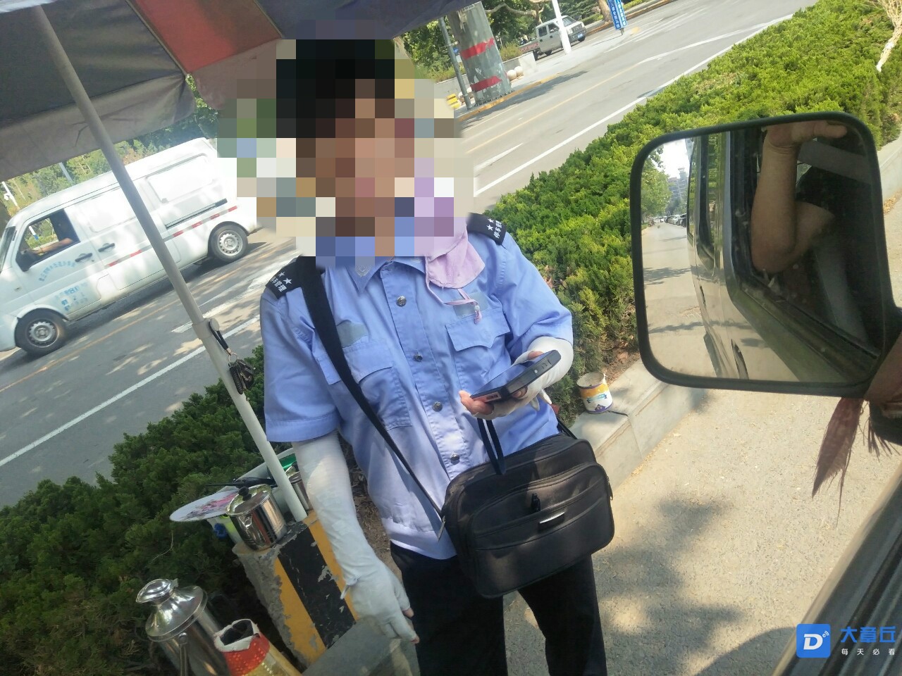 205903c080zsogmnmpmzbc_meitu_1.jpg