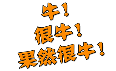 20190705_100281_1562321866125.gif