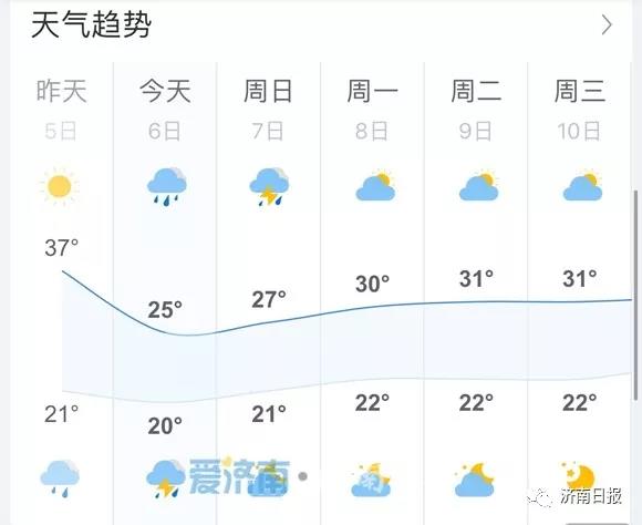 微信图片_20190706182018.jpg