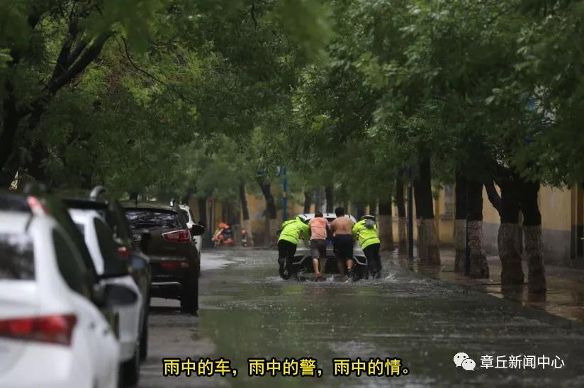 微信图片_20190706182013.jpg