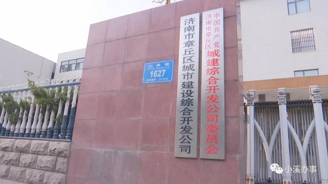 微信图片_20190706183308.jpg