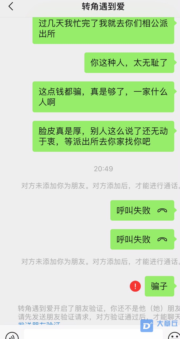 20190706794641562420969298519.jpg