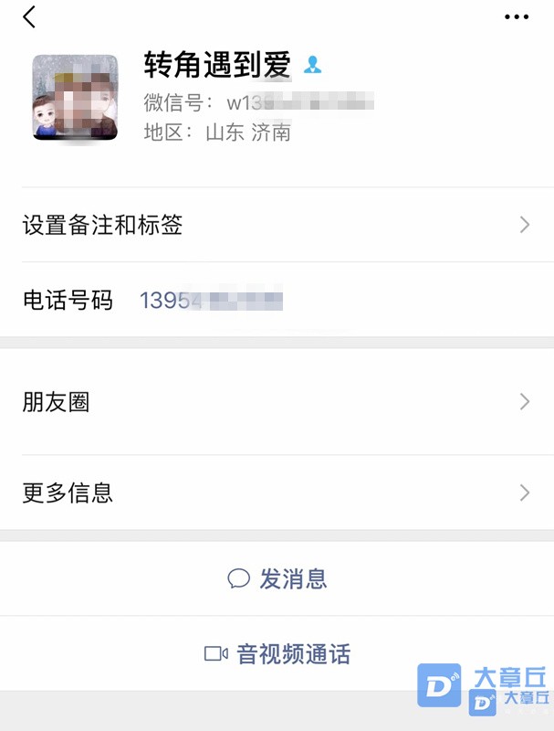 215001css2ar22u0o2sk0b_副本.jpg