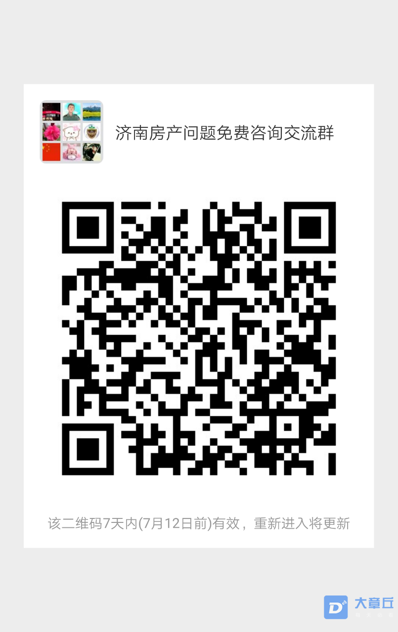 20190707_111747_1562469493573.png