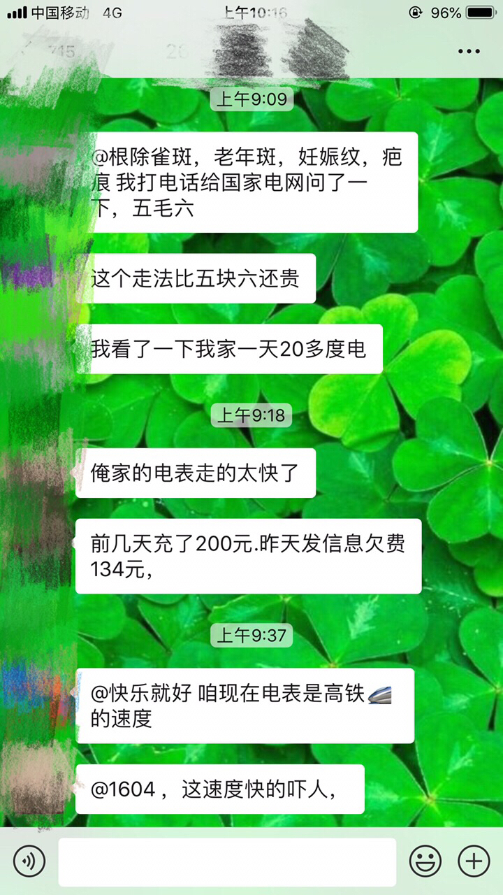 20190707941731562471854577361.jpg