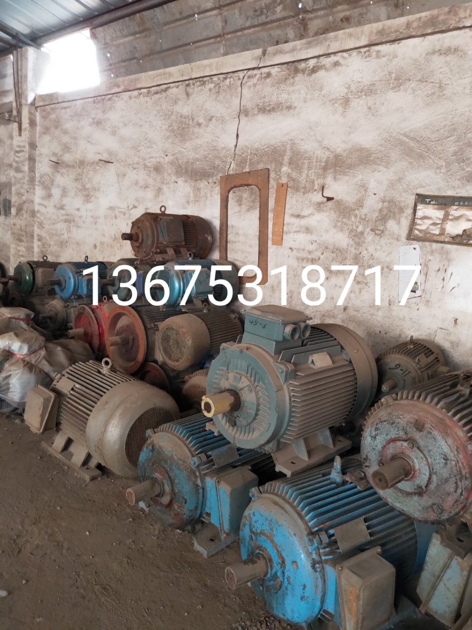 20190707_15755_1562472767598.jpg