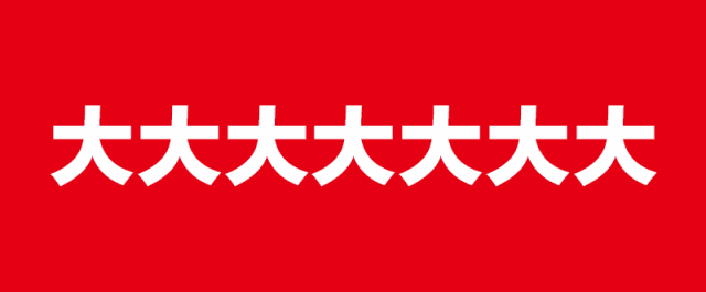 6.gif