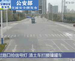 4.gif
