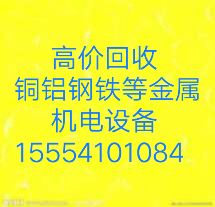 20190707_113124_1562493968187.png