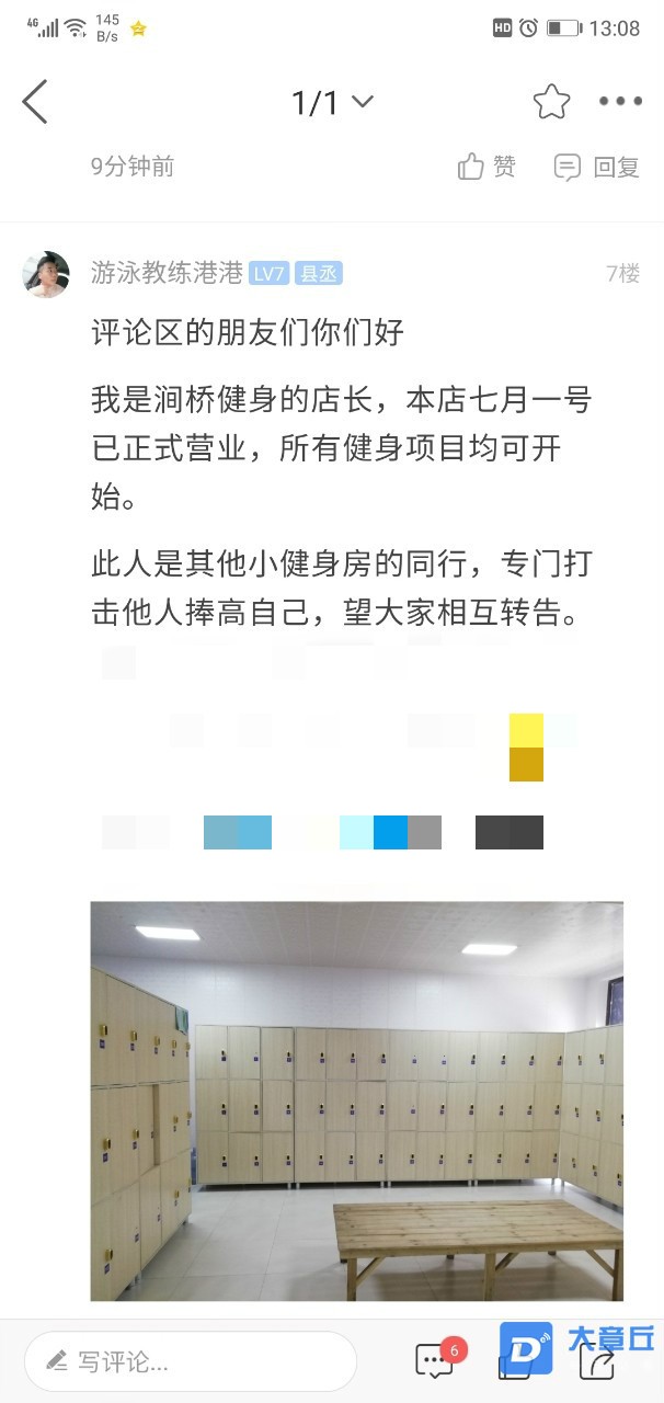 131943zxizbl44v74y4xhu_meitu_1.jpg