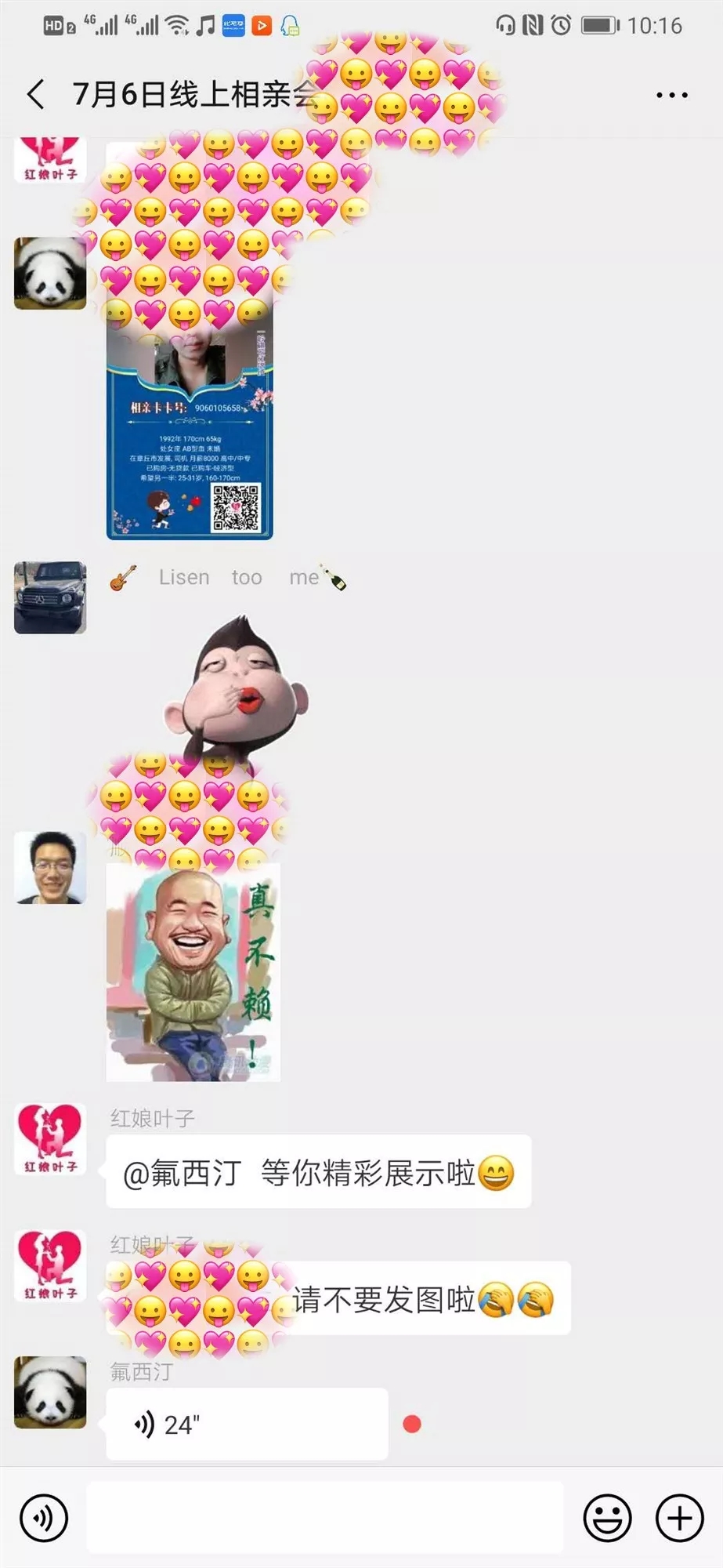 12.webp.jpg