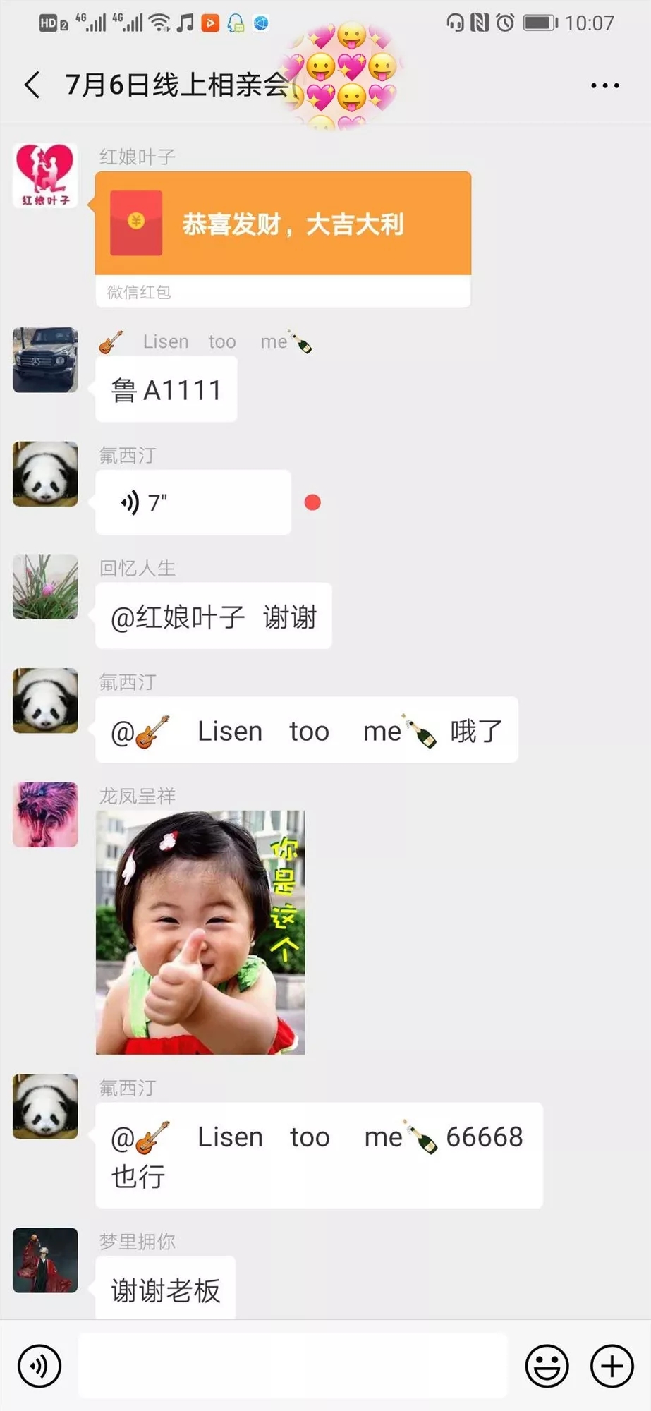 5.webp.jpg