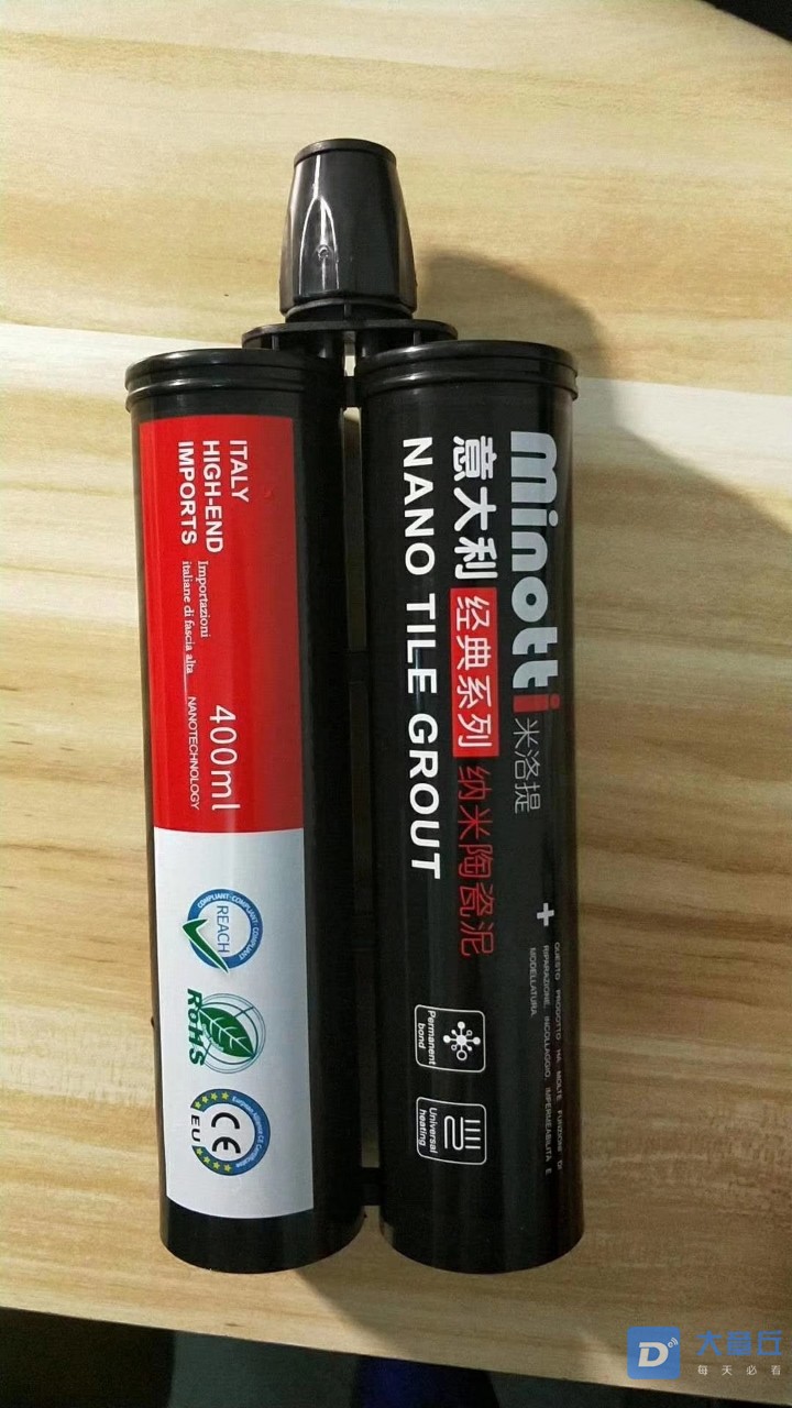 20190709_32427_1562634762963.jpg