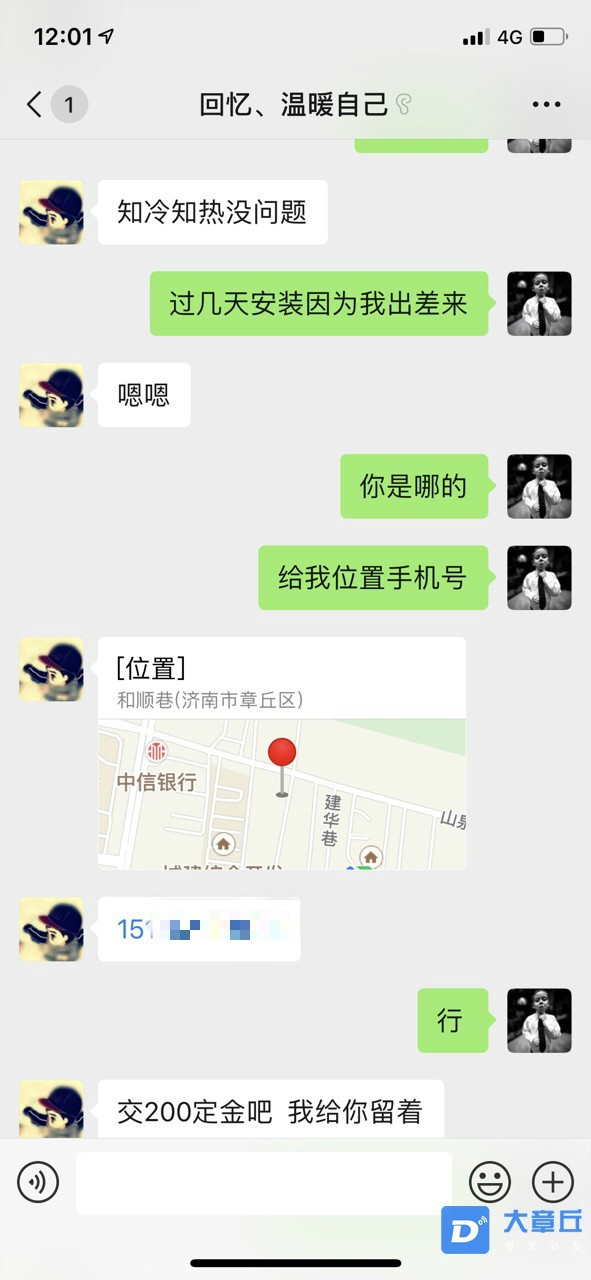 120544yjsfs08cnim3ao3m_meitu_1.jpg