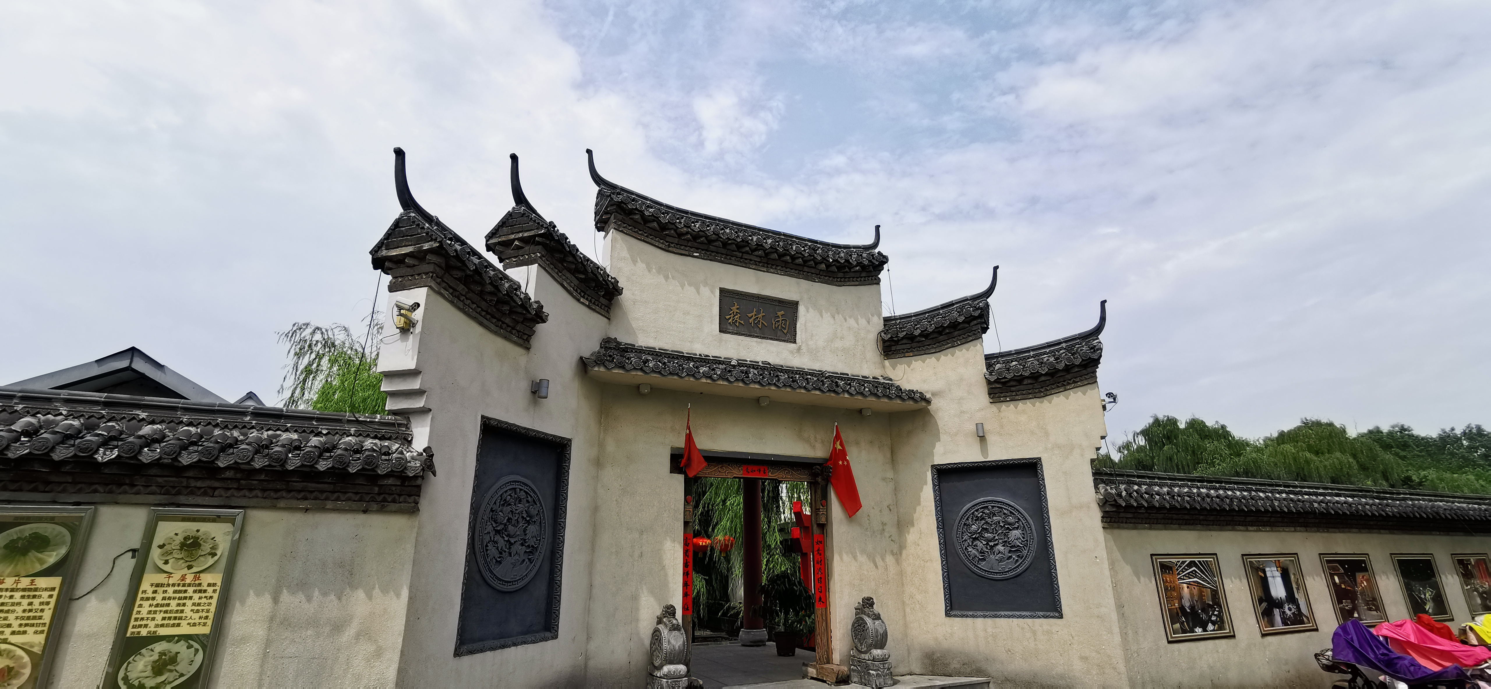 微信图片_2019071017574415.jpg