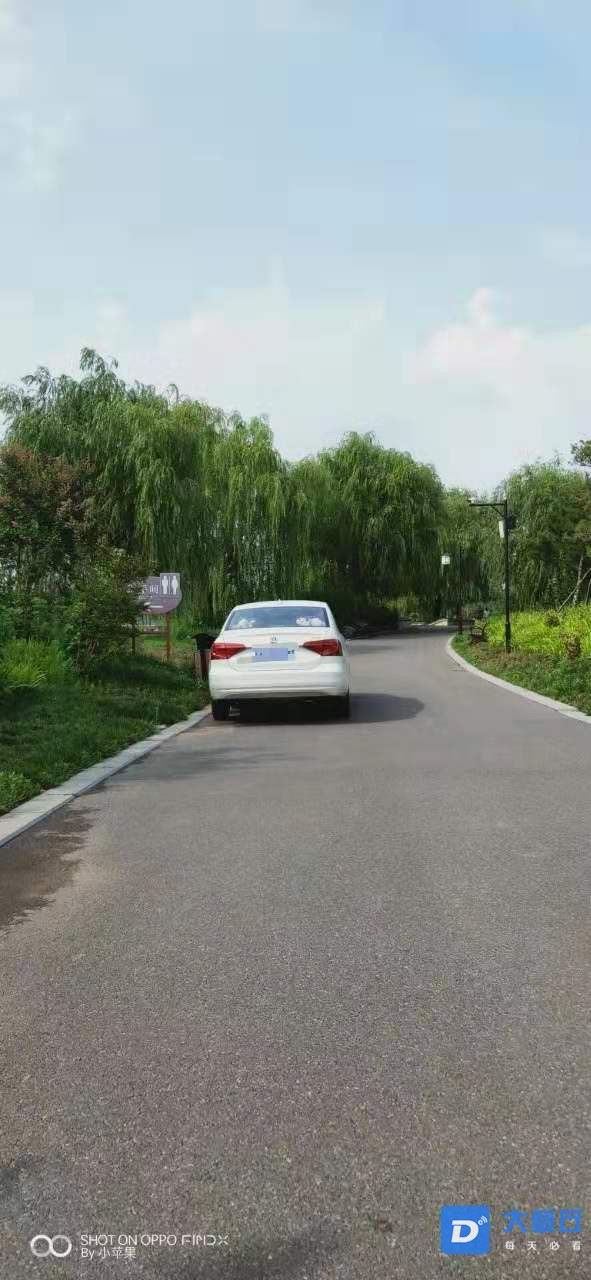 微信图片_20190710194718.jpg