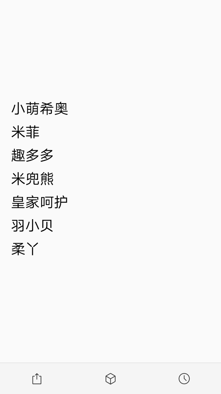 20190711_17177_1562826450289.png
