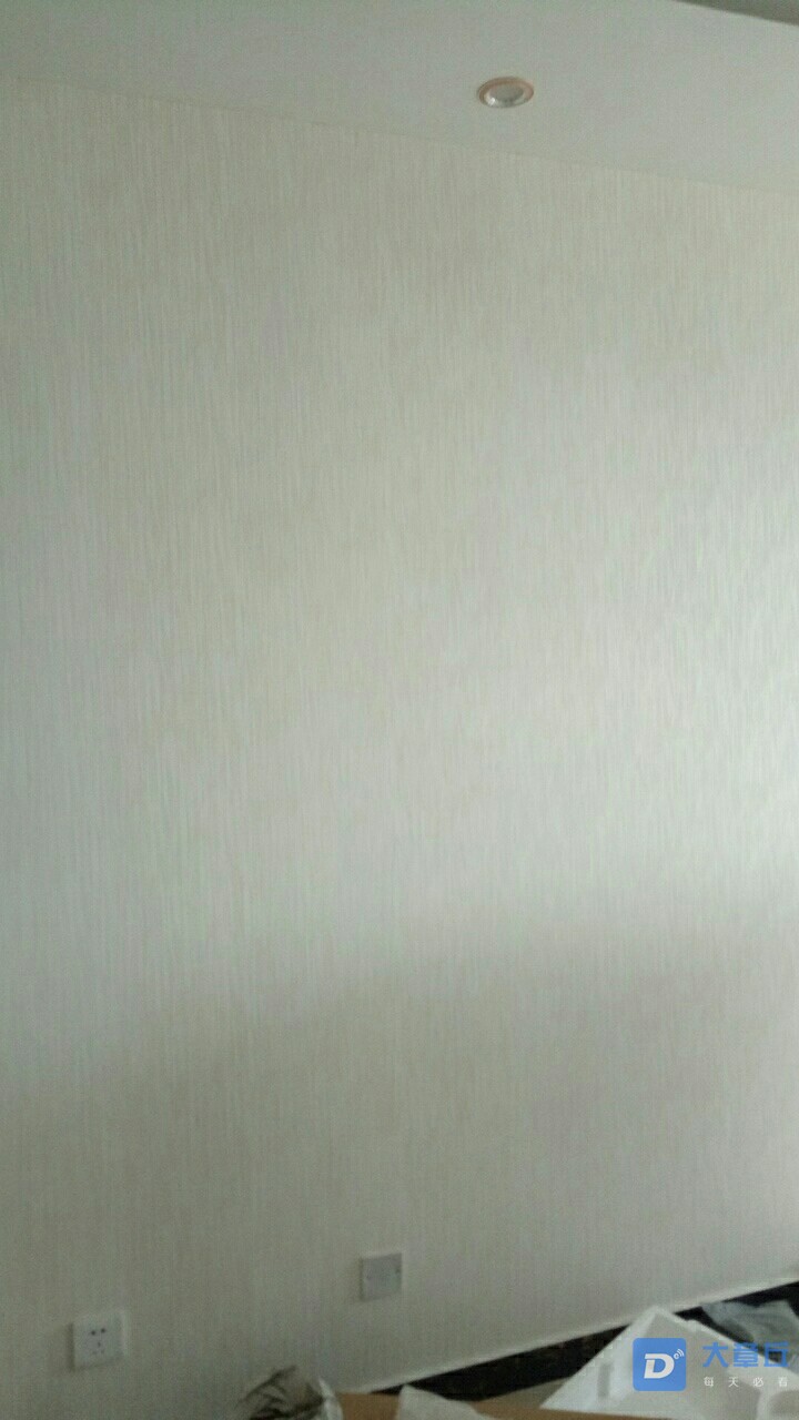 20190711_88970_1562837444514.jpg