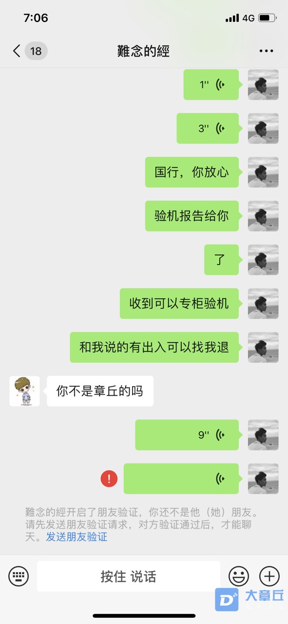20190711250731562843238146819.jpg