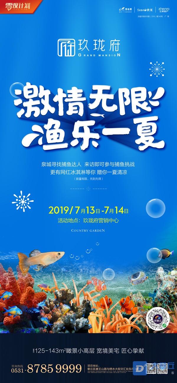 未标题-1.jpg