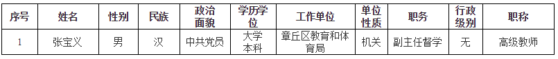 12.png