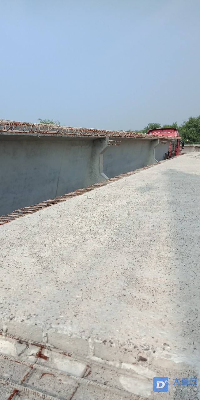 20190712_94383_1562937543859.jpg
