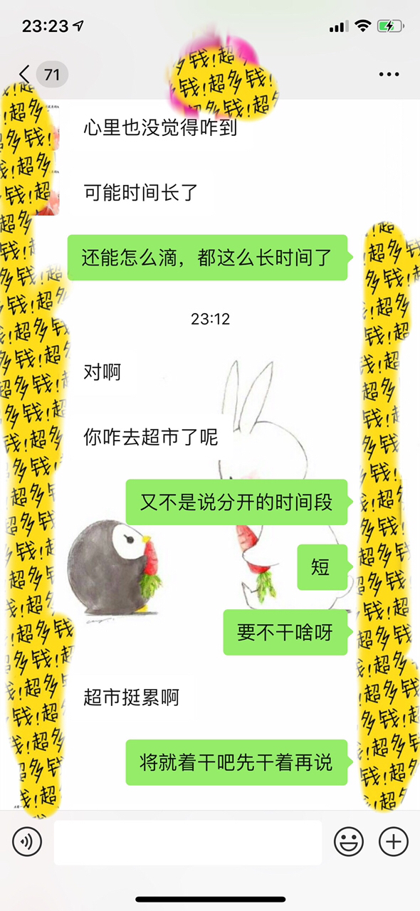 20190712377491562945671905631.jpg