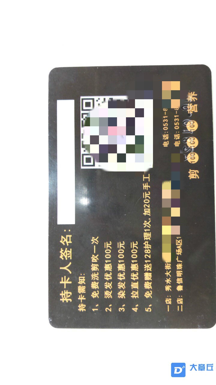 111747keee50nzs72ip8e8_meitu_2.jpg